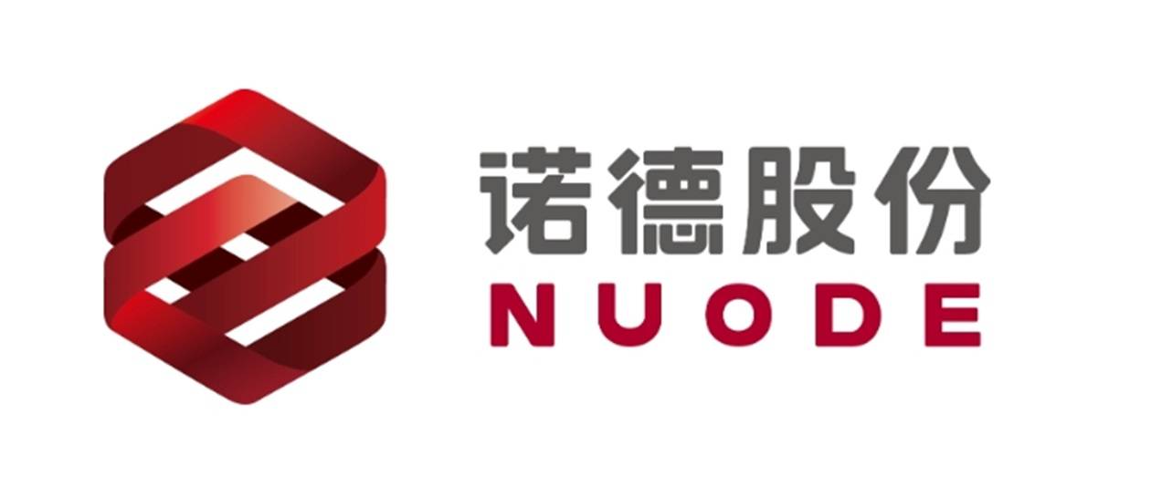 诺德股份变更回购专用证券账户，正被调查股民索赔征集进行中