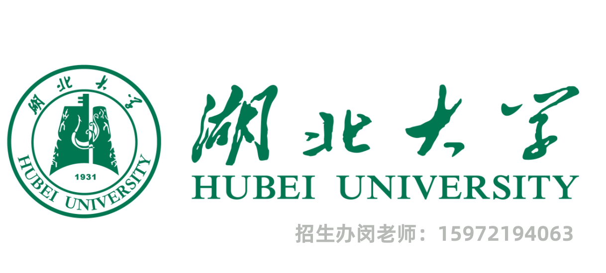 自考本科汉语言文学毕业后可以考教师资格证吗？（报名入口）