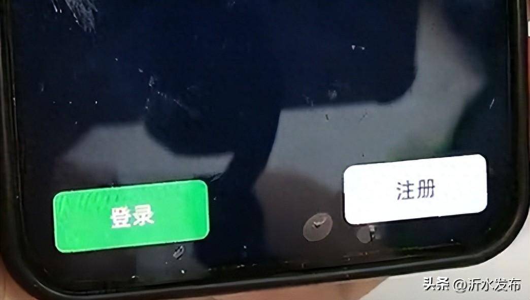 微信密码忘了，手机号也换了怎么办？教你一键找回密码！