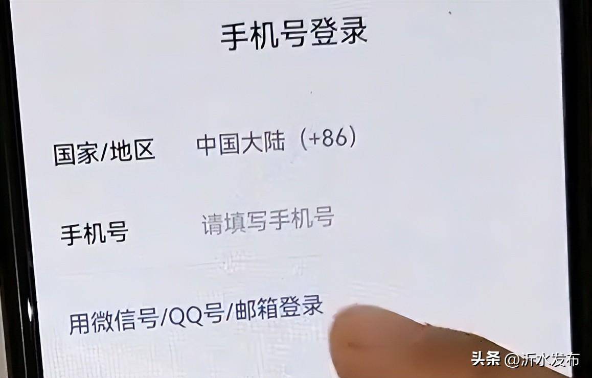 微信密码忘了，手机号也换了怎么办？教你一键找回密码！