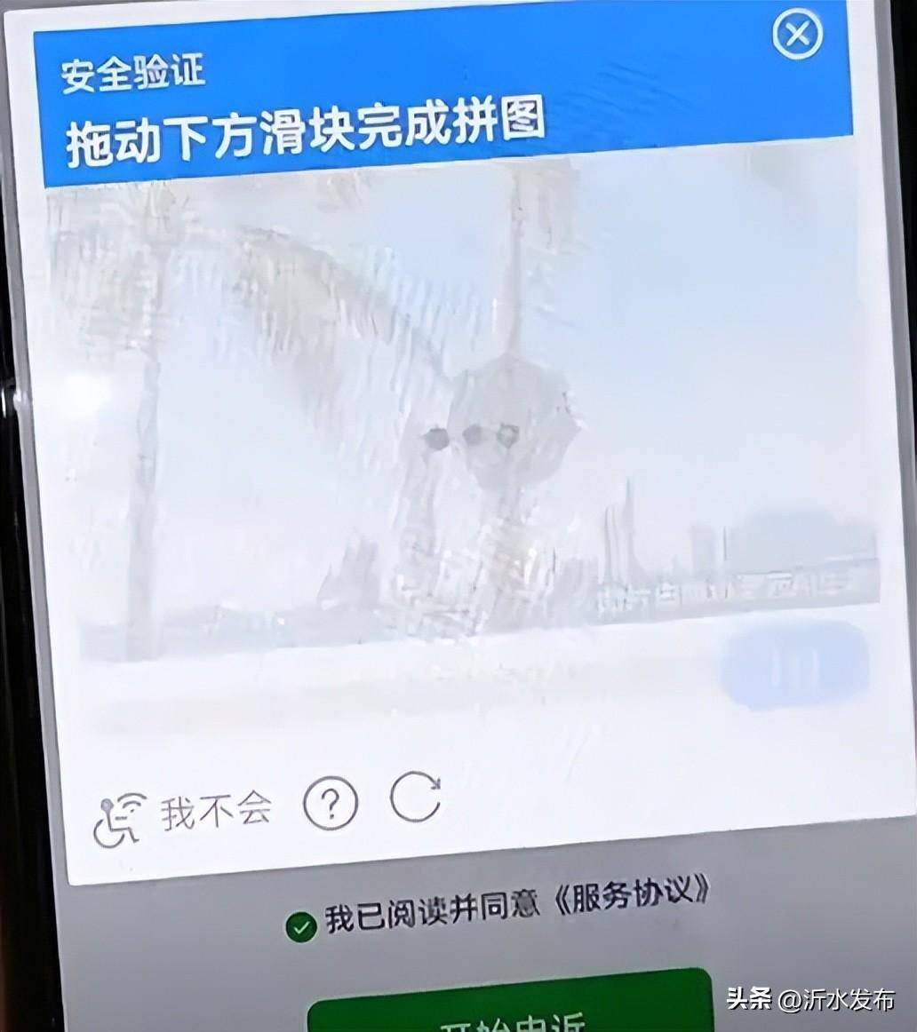 微信密码忘了，手机号也换了怎么办？教你一键找回密码！
