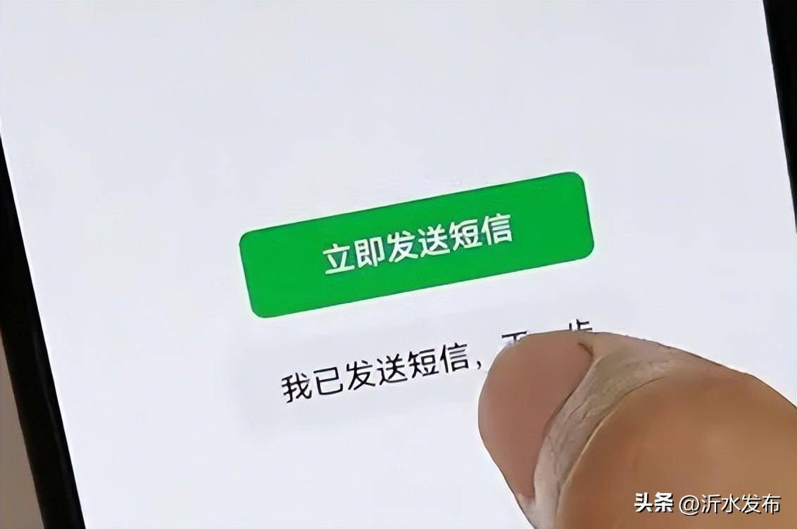 微信密码忘了，手机号也换了怎么办？教你一键找回密码！