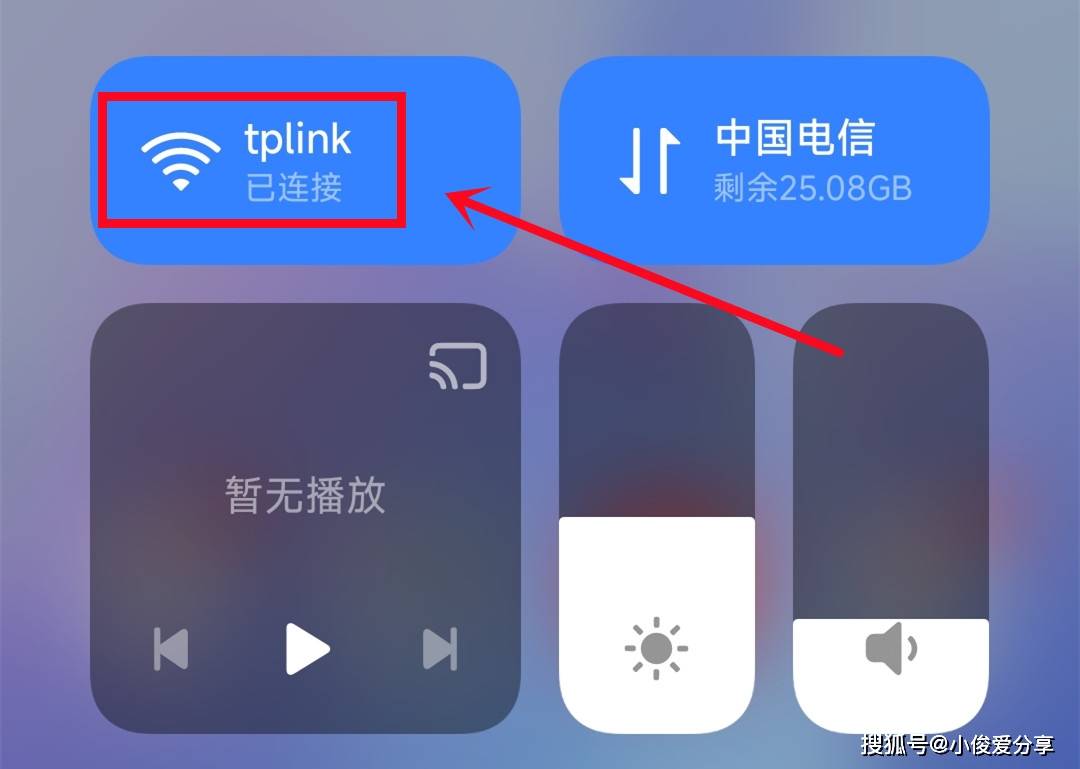 wifi密码忘了怎么办？用微信就能快速找回，简单实用！