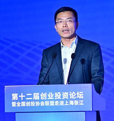 证券时报社党委书记、社长兼总编辑程国慧：