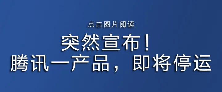 突然掉入坑中，广州一男子身亡！多人被拘