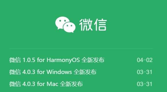 微信“大幅更新”！朋友圈功能又升级，很多人需要……