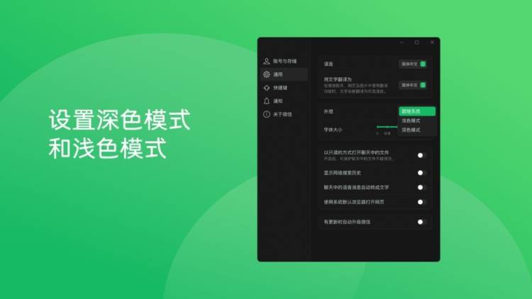 微信“大幅更新”！朋友圈功能又升级，很多人需要……