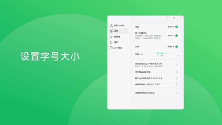 微信“大幅更新”！朋友圈功能又升级，很多人需要……