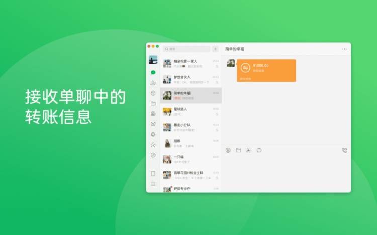 微信“大幅更新”！朋友圈功能又升级，很多人需要……