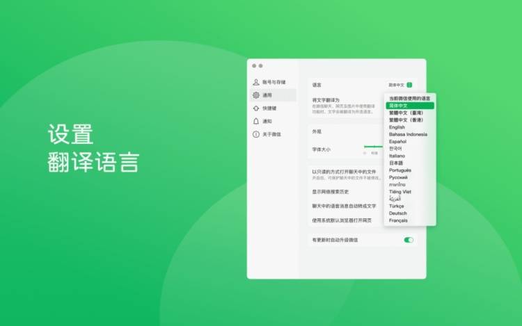 微信“大幅更新”！朋友圈功能又升级，很多人需要……
