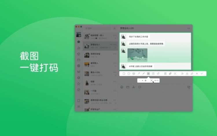 微信“大幅更新”！朋友圈功能又升级，很多人需要……