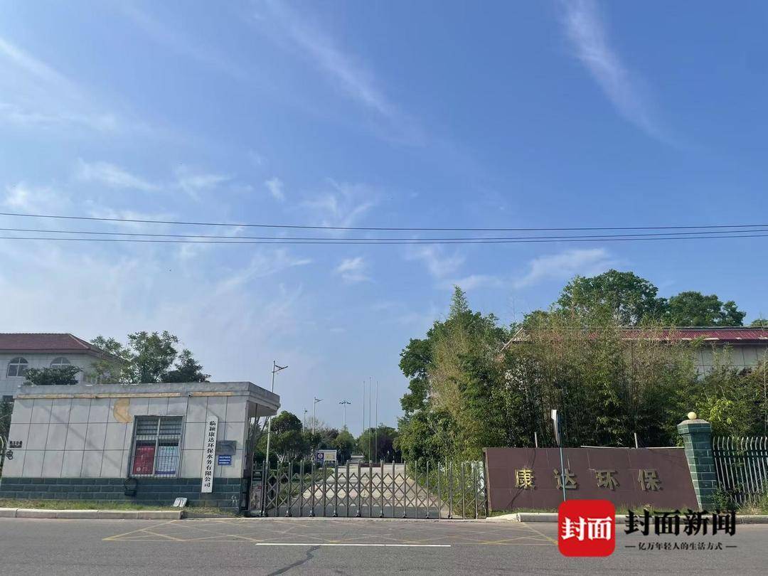 河南一水务公司被当地政府“赖账”38个月 起诉索赔5.78亿元