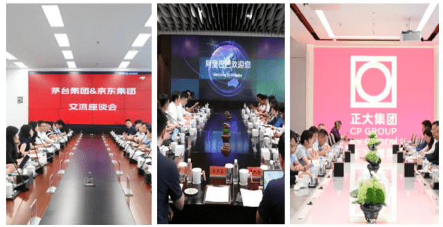 “收了就赔钱”！飞天茅台跌至1780元，有店家暂停回收