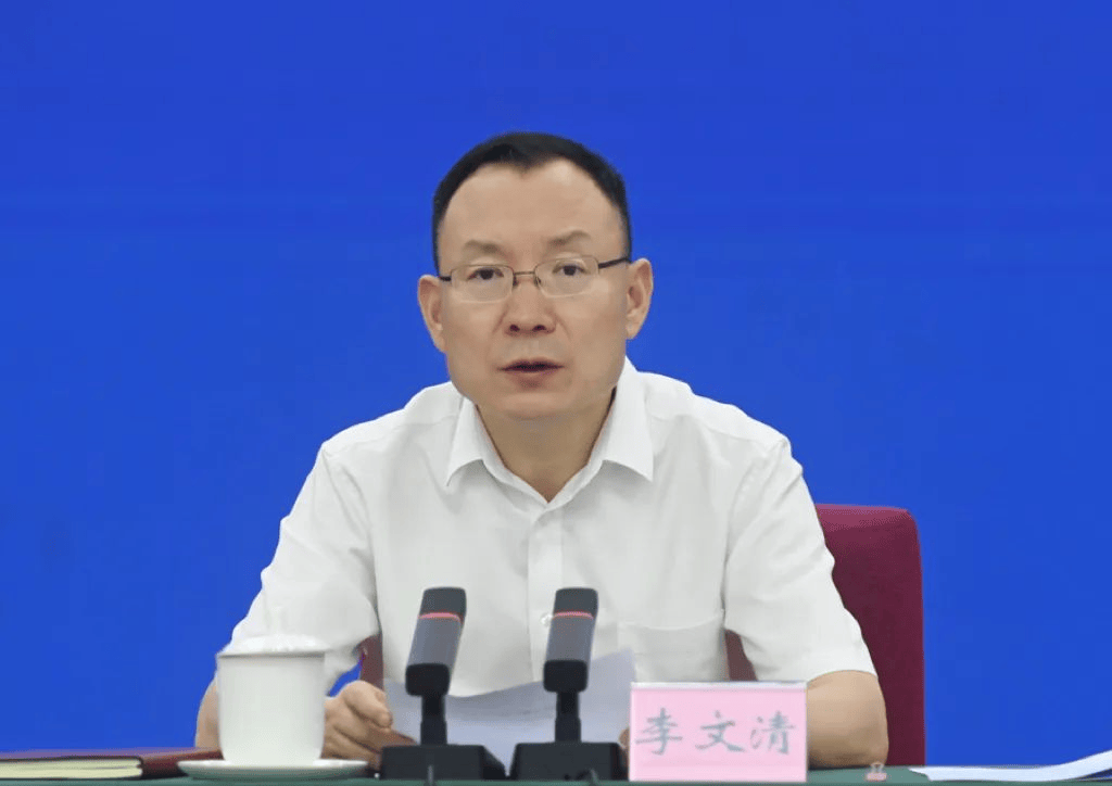 四川副省长李文清，履新央企董事长
