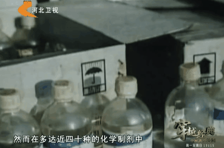三等功法警制毒31吨，骑单车逃出警察包围，还去大学教课