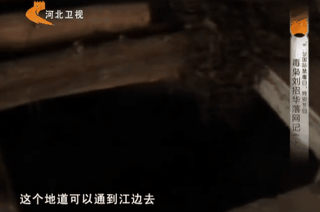 三等功法警制毒31吨，骑单车逃出警察包围，还去大学教课