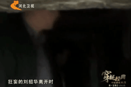 三等功法警制毒31吨，骑单车逃出警察包围，还去大学教课