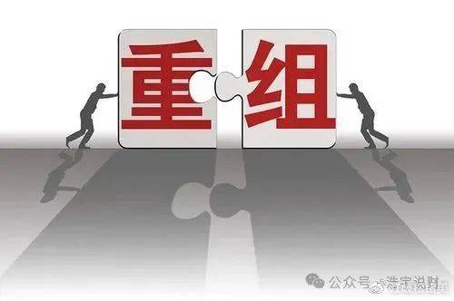 军工重组浪潮下：海陆空全覆盖技术龙头或迎布局窗口！