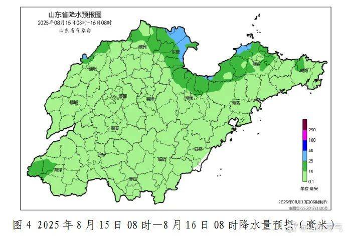 连下4天！山东多地将迎大到暴雨，最新天气预告→