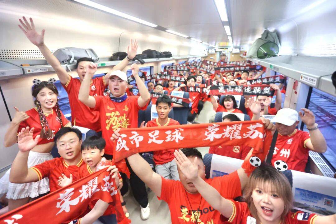 710.74万人次，历史新高！