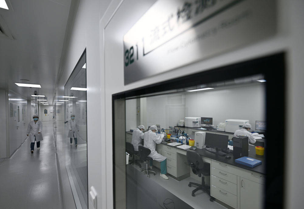 决胜“十四五” 打好收官战|渤海明珠新“药”方——天津生物医药产业发展观察