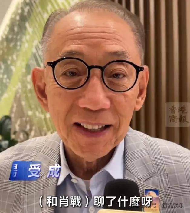 这场晚会台下简直是追星现场，名场面太多了吧？