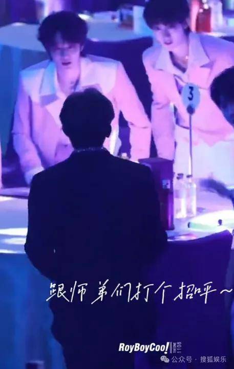 这场晚会台下简直是追星现场，名场面太多了吧？