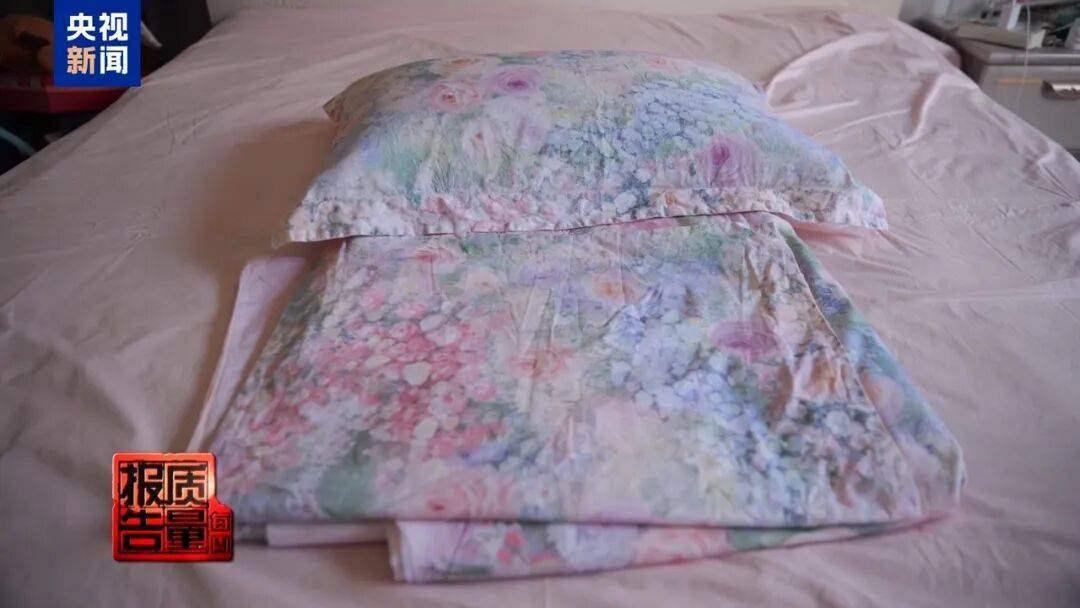 央视曝光直播新骗术：你家老人可能已被盯上