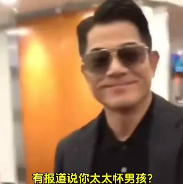 郭富城妻子方媛否认三胎已出生，透露“快卸货了”，郭富城回复四个表情