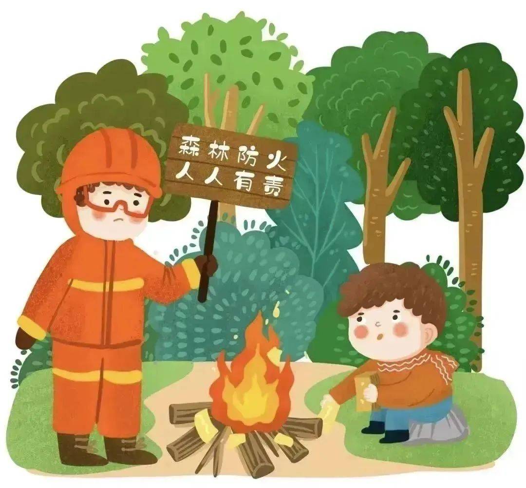 【工作动态】平安森防丨防患未“燃”，“森”生不息——森林防火安全知识宣传