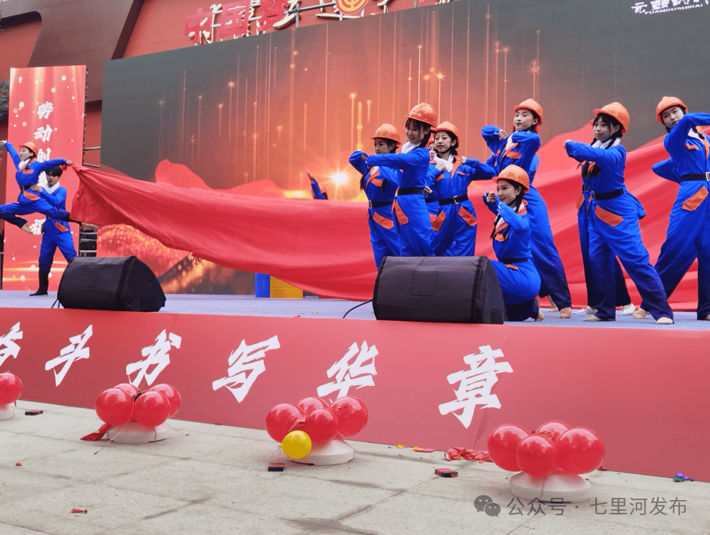 兰州这一新建公园开园！60万职工新添专属场所