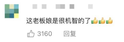 妻子抄起20斤油桶砸老公，“晚10秒，后果不堪设想……”