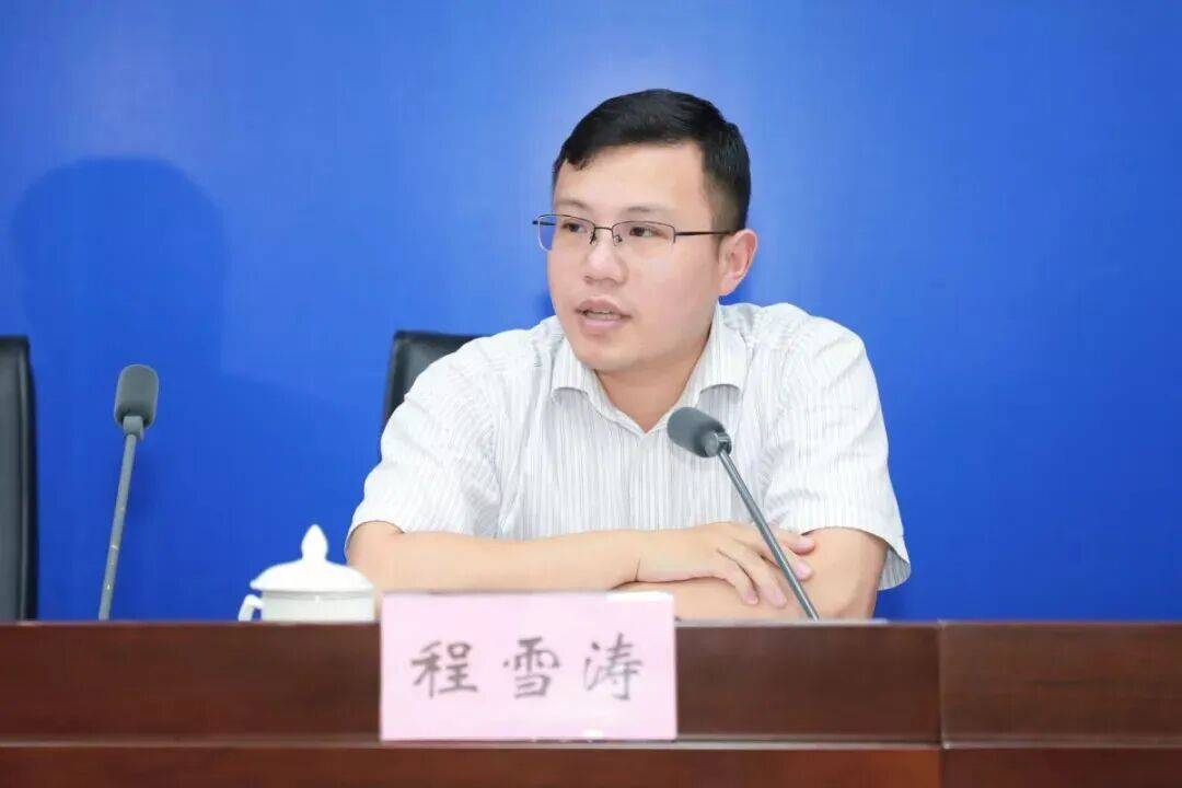 31岁升正处、36岁升副厅，“80后”程雪涛履新职