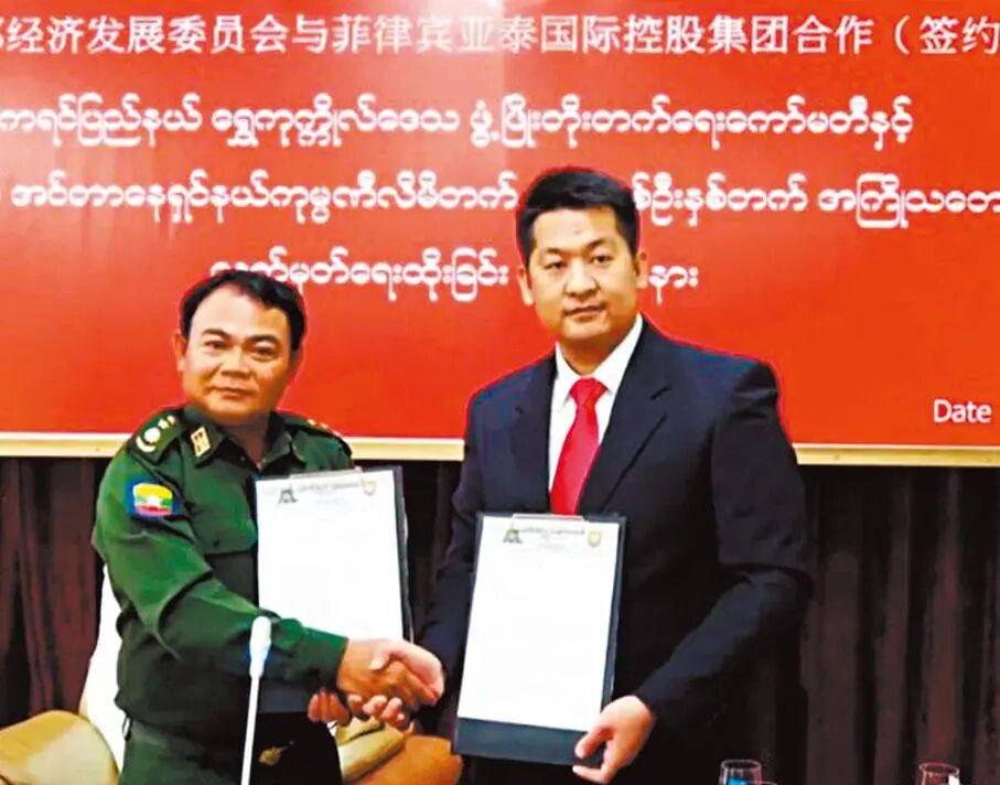 跨境网赌头目佘智江（湖南出生，后获柬埔寨国籍），被引渡回中国