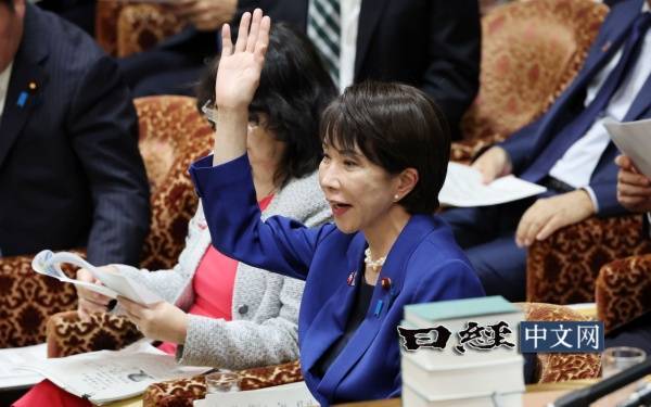 江宇舟：高市早苗如此盼望“有事”，就让她体验一下“多事之秋”