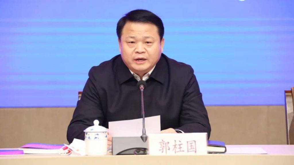 陕西省应急管理厅厅长郭柱国履新延安市政府党组书记