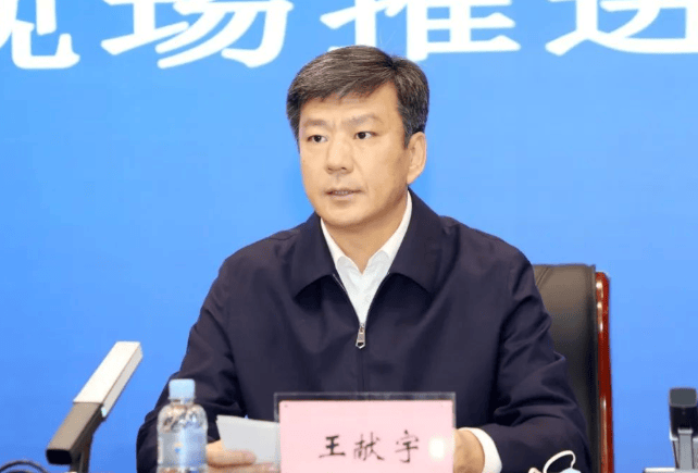 七台河市委副书记王献宇履新黑龙江省体育局局长