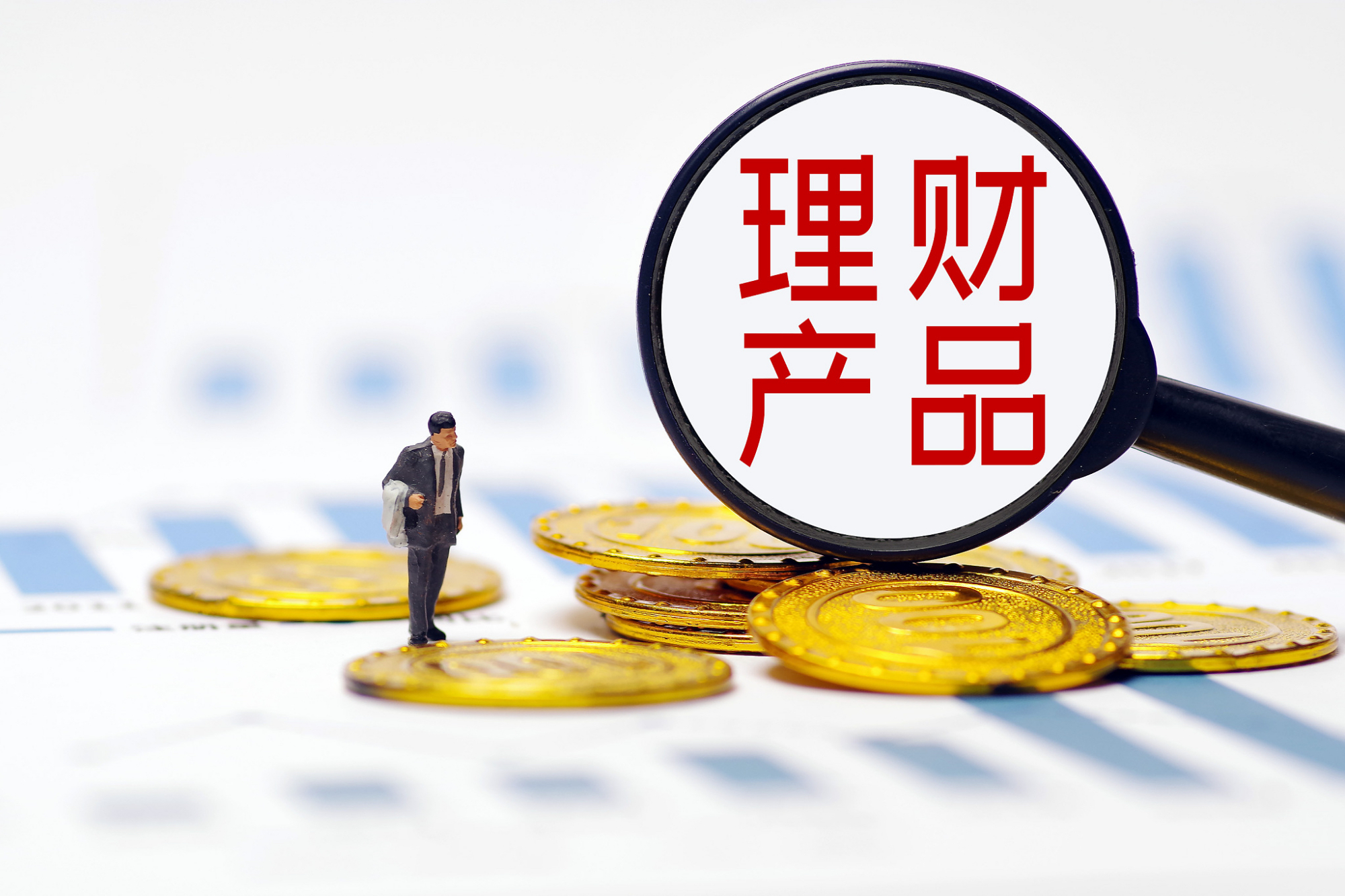 保险理财经理(保险理财经理招聘)
