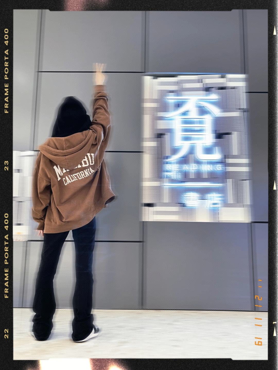 BM理财的简单介绍