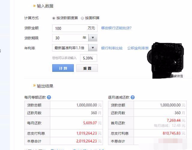 70万理财(70万理财一年收益多少)