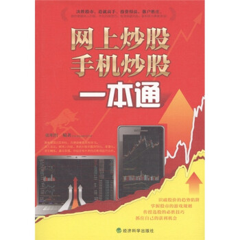 工行步步为赢理财产品(工行步步为赢理财产品的利率)