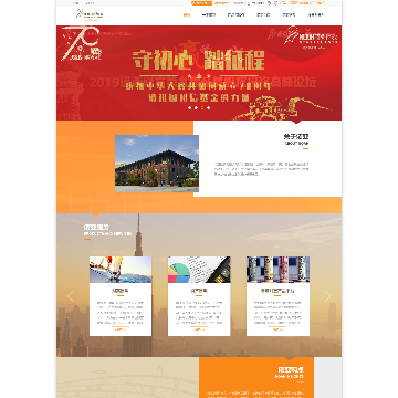 诺亚财富理财(诺亚财富理财产品)