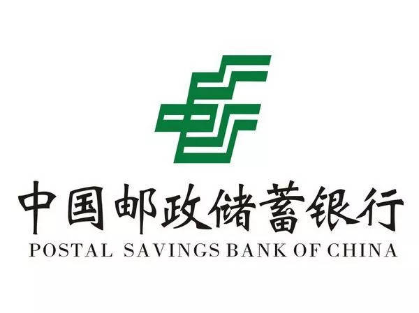 中铁理财(中铁理财利息)
