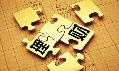 信托理财和银行理财区别(信托和银行理财的区别在哪)
