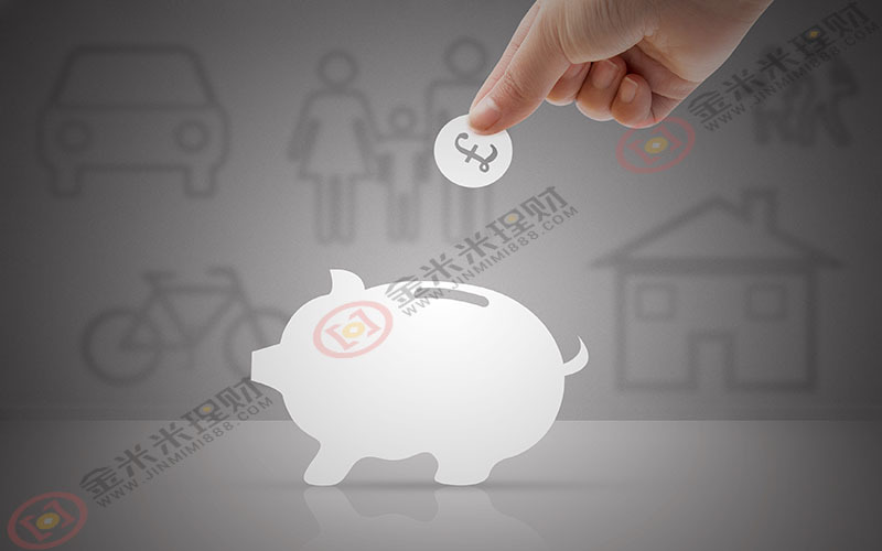 小金理财是什么(小金理财是不是p2p)