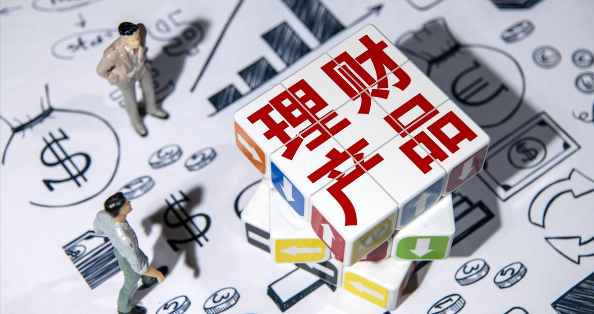买理财保险吗(买理财保险划算吗)