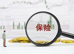 银行理财优势(银行理财的优势和劣势分别是)