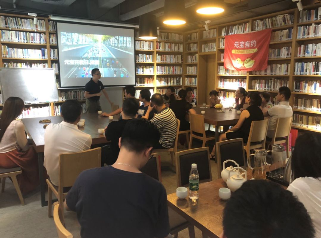 做理财工作(做理财工作的人为什么要在和钉钉聊天)