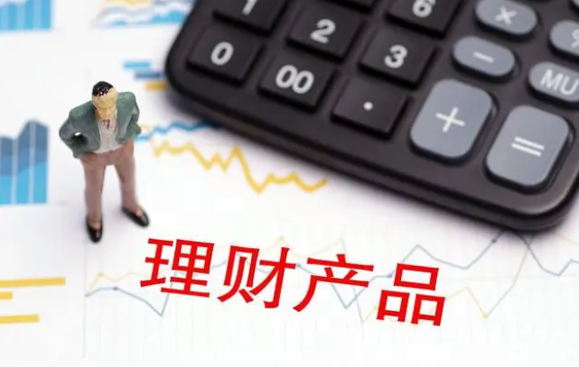 10万做什么理财(10万适合做什么理财)
