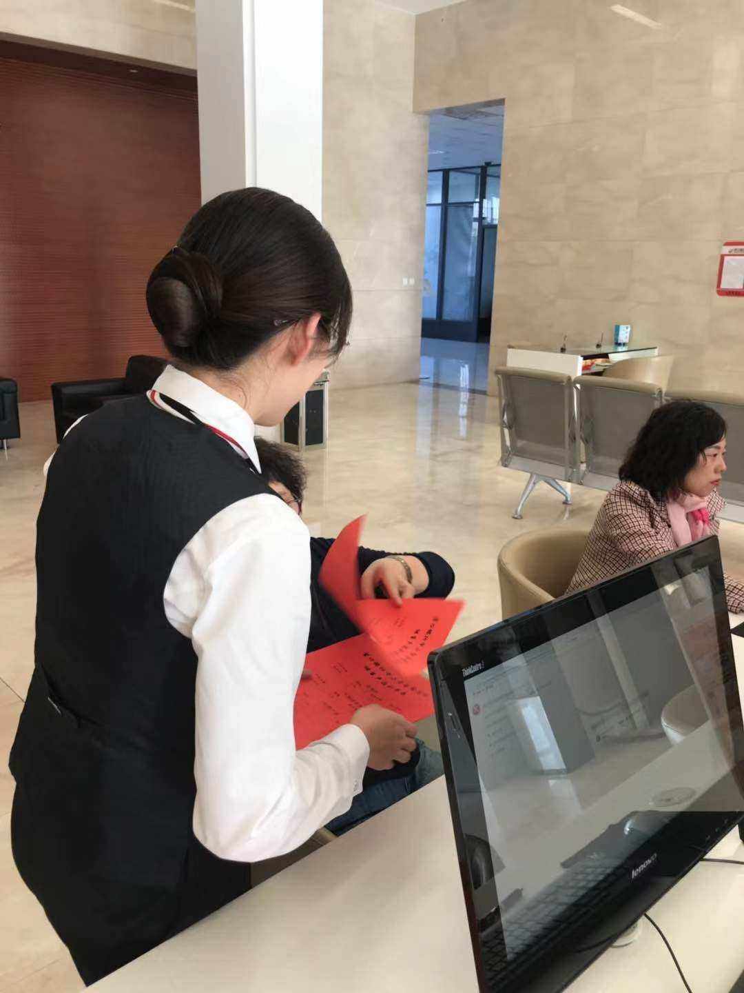 营口理财(今天营口银行理财产品)